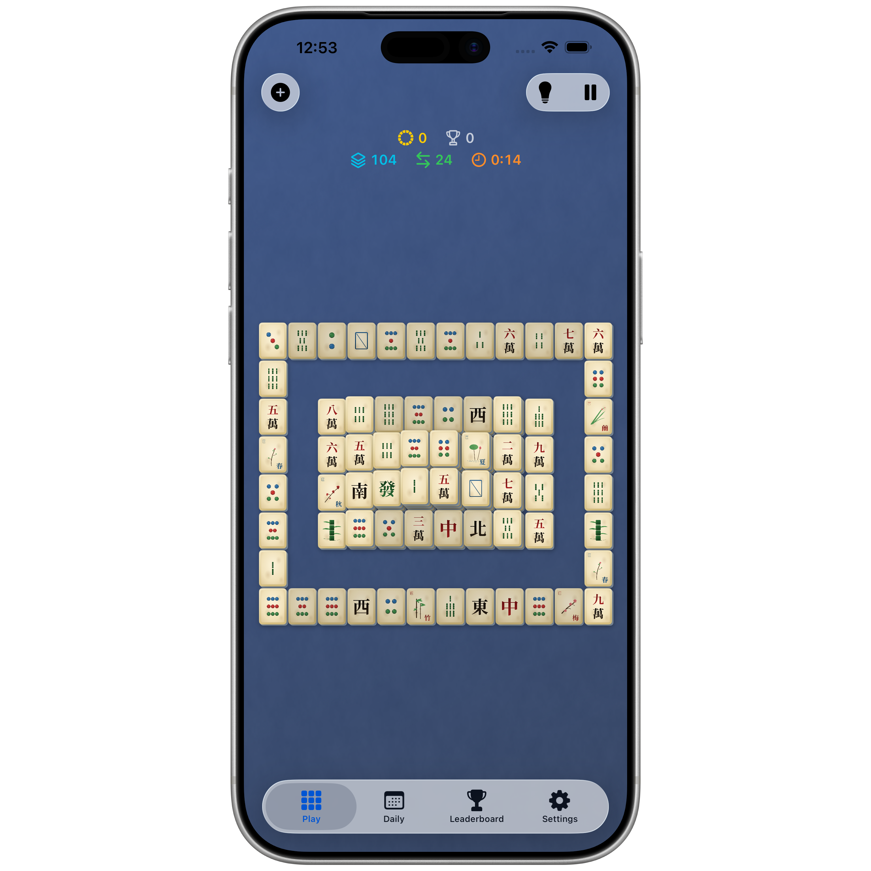 Shanghai Ultra board