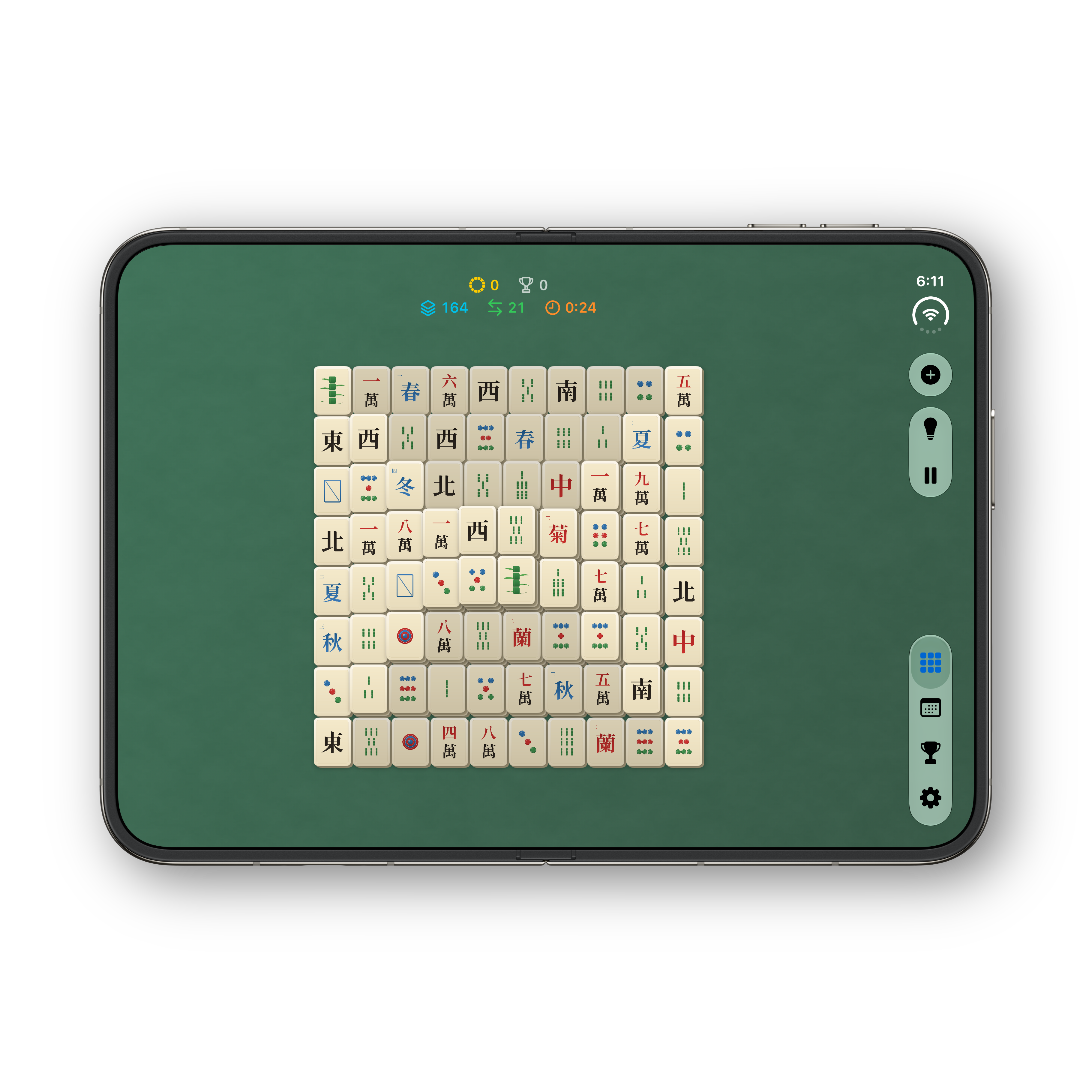 iPhone Duo unfolded play 1